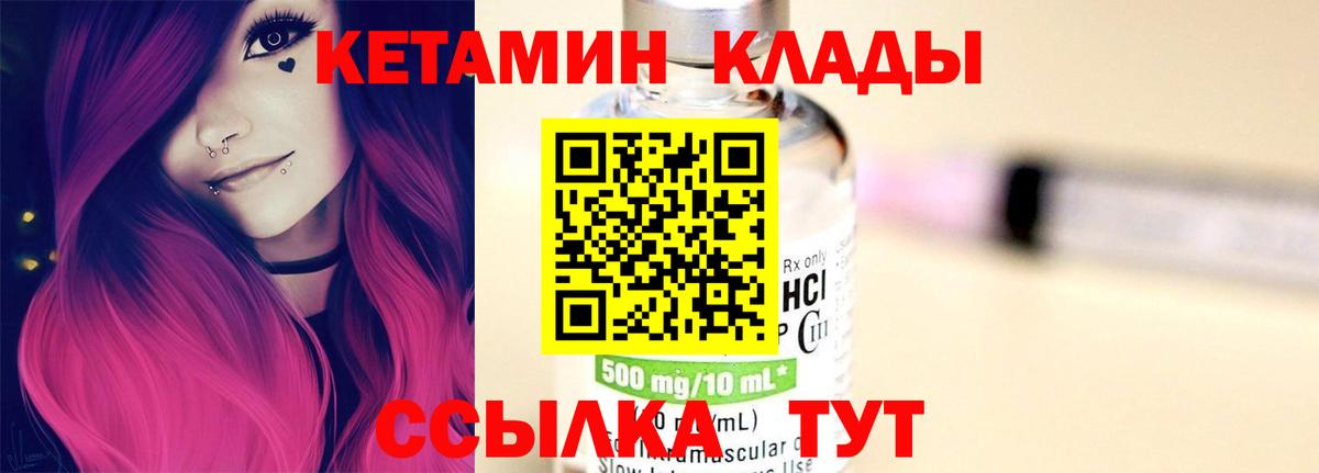 Cocaine Петрозаводск