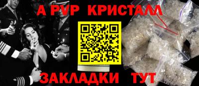 твердый Севастополь