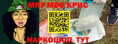 хмурый Свободный