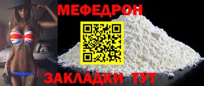 хмурый Свободный