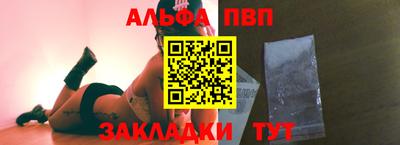 твердый Севастополь