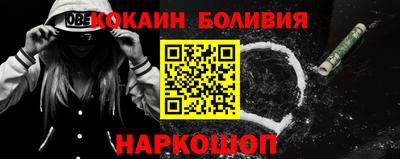 твердый Севастополь