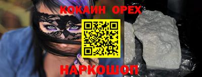 твердый Севастополь