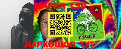 твердый Севастополь
