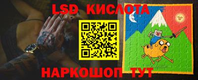 хмурый Свободный