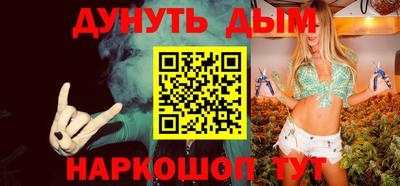 хмурый Свободный