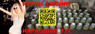 таблы Северобайкальск