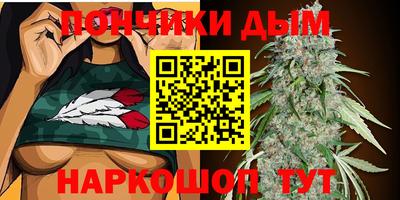 таблы Северобайкальск