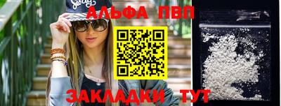 хмурый Свободный