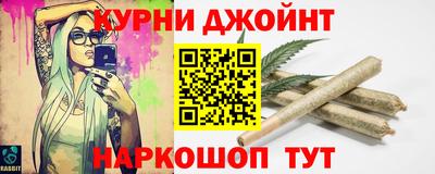 хмурый Свободный