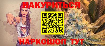 твердый Севастополь
