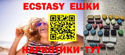 таблы Северобайкальск
