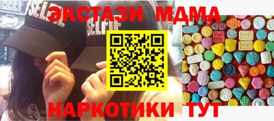 хмурый Свободный