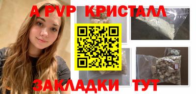 хмурый Свободный
