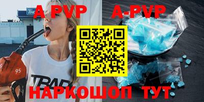 твердый Севастополь