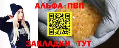 твердый Севастополь