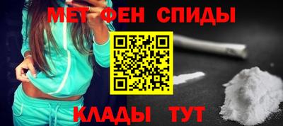 хмурый Свободный