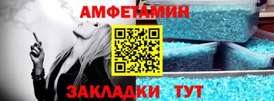 твердый Севастополь