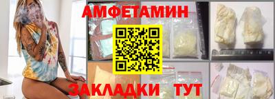 хмурый Свободный