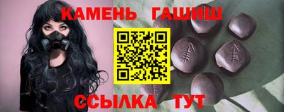 твердый Севастополь