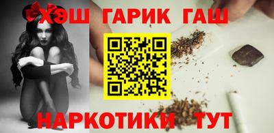 хмурый Свободный