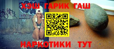 хмурый Свободный