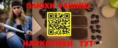 хмурый Свободный