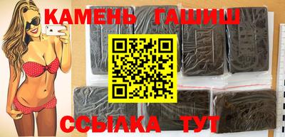 твердый Севастополь
