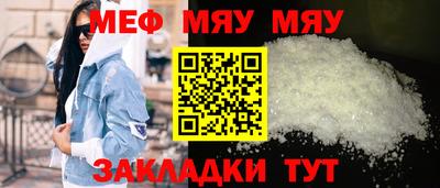 хмурый Свободный