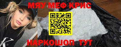 твердый Севастополь