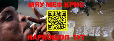 хмурый Свободный